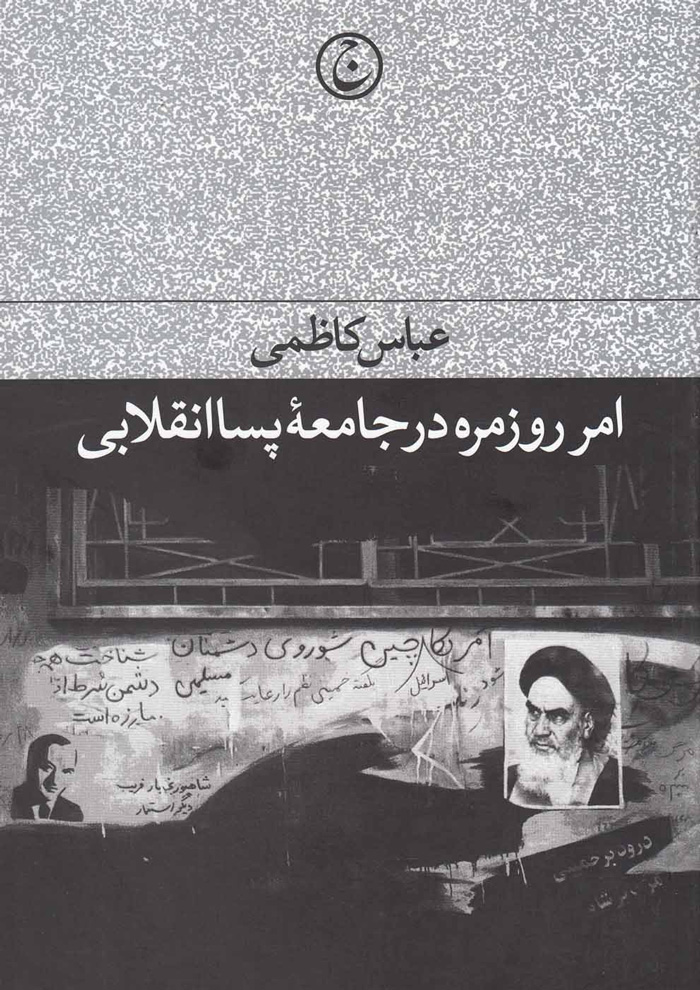 عکس جزئیات محصول