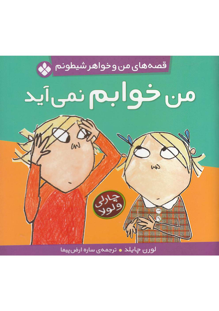 عکس جزئیات محصول