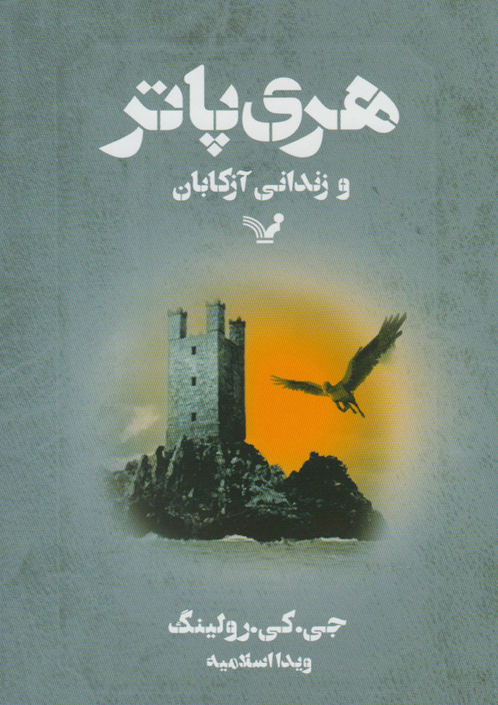 عکس جزئیات محصول