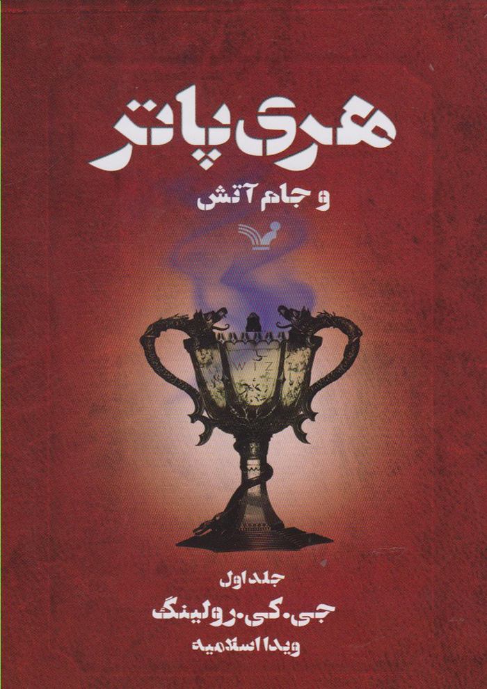 عکس جزئیات محصول