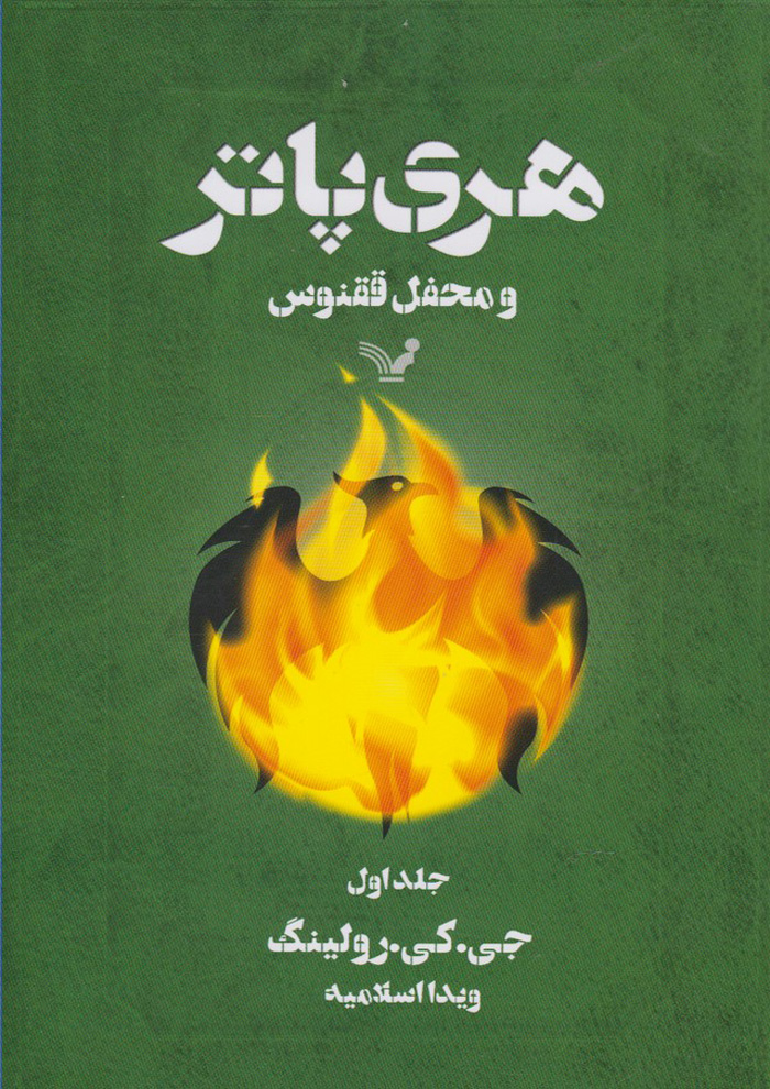 عکس جزئیات محصول