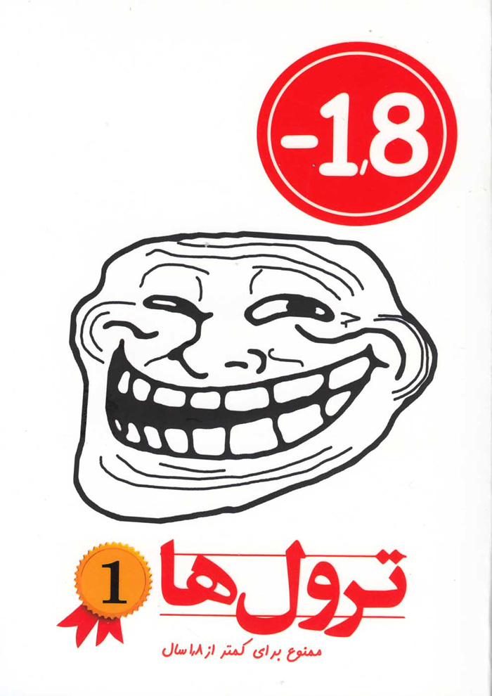 عکس جزئیات محصول