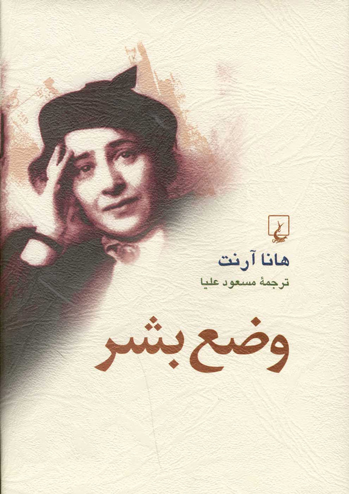 عکس جزئیات محصول