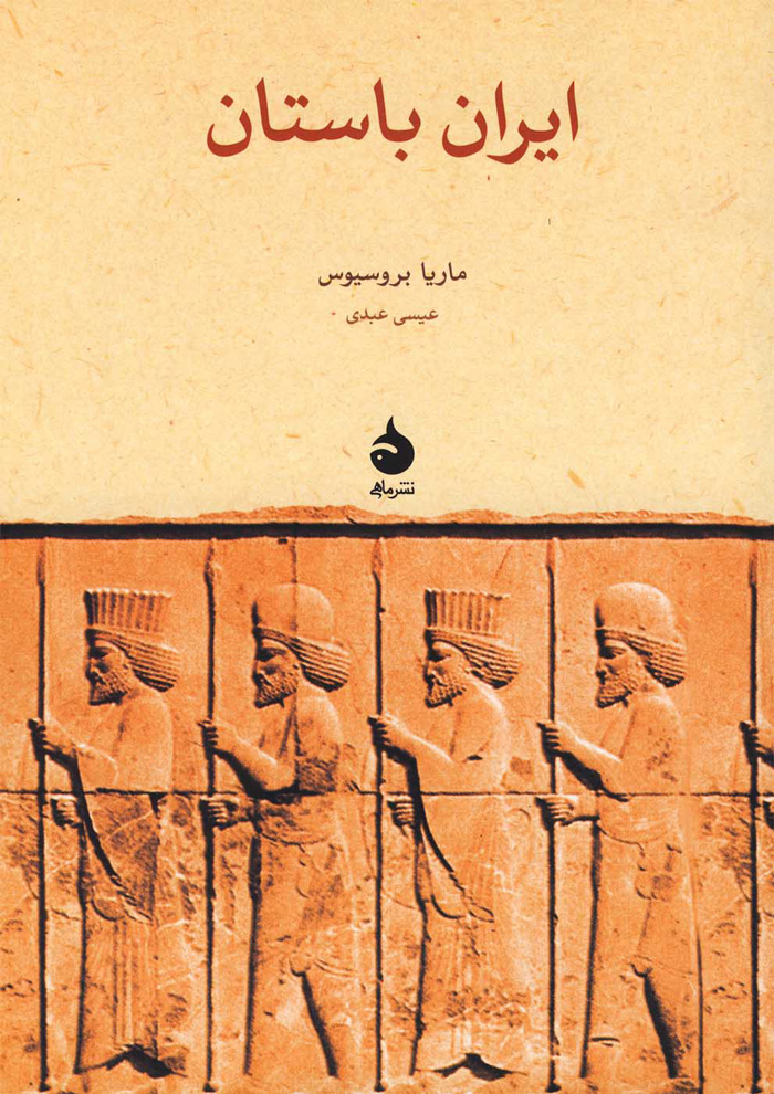 عکس جزئیات محصول