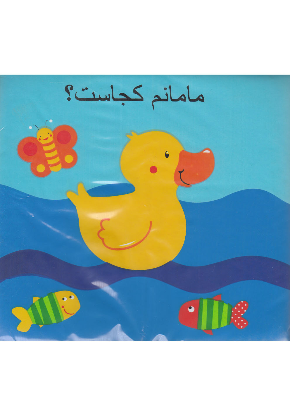 عکس جزئیات محصول