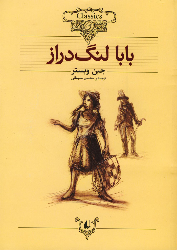 عکس جزئیات محصول